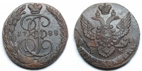 5 копеек 1788 г. ЕМ. (архив)