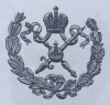 Геральдическое оформление российских монет 1700-1917. Общие положения. Уздеников В.В.  