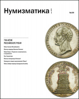  ""  39,  2016 .  : 700-  , , , , , .  