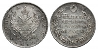 Рубль 1818 г. СПБ ПС. (архив)