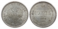 Рубль 1878 г. СПБ НФ. (архив)