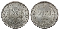 Рубль 1878 г. СПБ НФ. (архив)
