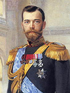 Император Николай II