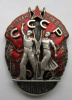 Орден Знак Почета. Орден Почета. Производство, варианты изготовления, классификация, дубликаты. Деревянко О.