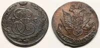 5 копеек 1787 г. КМ. (архив)