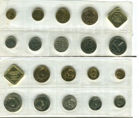 Набор монет СССР 1989 г., Московский монетный двор: 9 монет и жетон ММД в оригинальной пластиковой мягкой упаковке. (архив)