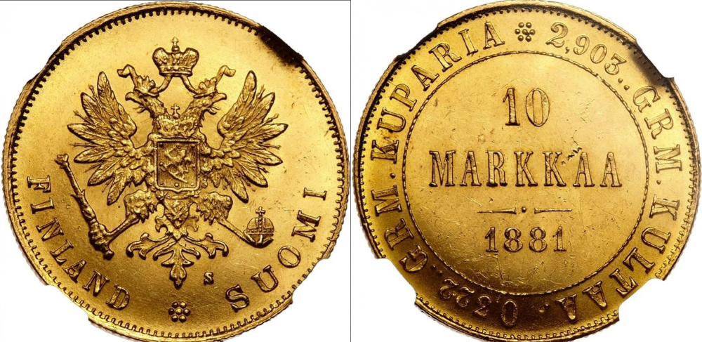 Великое княжество Финляндское, 10 марок 1881 г. S, золото, в слабе NGC MS 62 (архив)