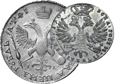 О минцмейстере с инициалом А на серебряных монетах 1751 года  Московского монетного двора. Ковалев А.С.