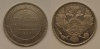 К методике определения подлинности российских платиновых монет 1828—1845 гг. Будников А.В.