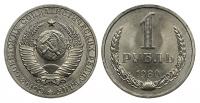 1  1980 .,   ,  ,  VI  33 (5 ..). ()