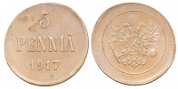 Финляндия, Временное правительство, 5 пенни 1917 г., орел без корон, производственный монетный брак-повторная вырубка монетного кружка ("чечевица").