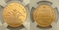 5 рублей 1828 г. СПБ ПД, золото, в слабе ННР MS 61