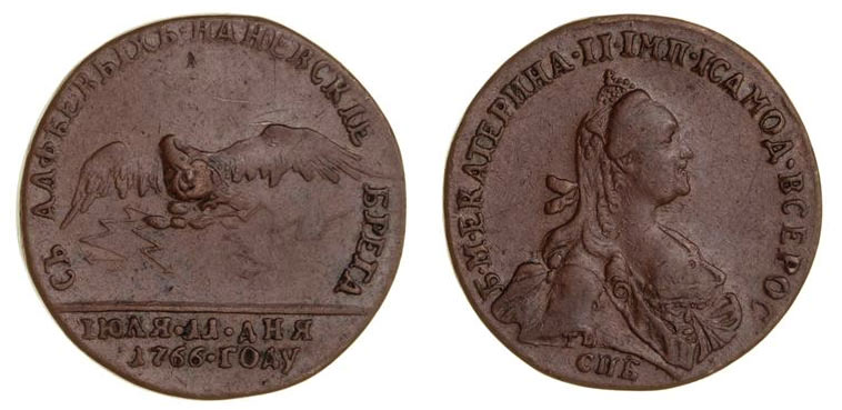 Жетон в память придворной карусели 1766 г. (архив)