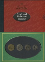 Норвежское королевское нумизматическое общество, набор из 4-х монет "рубли Шпицбергена" (Svalbard Rublene) 1993 г. в буклете с сертификатом. 
