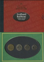    ,   4-  " " (Svalbard Rublene) 1993 .     