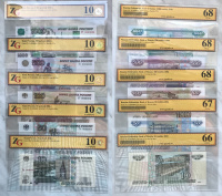 Комплект из 5-и билетов Банка России: 10 рублей 2004 г., 50 рублей 2004 г., 100 рублей 2004 г., 500 рублей 2004 г., 1000 рублей 2, все банкноты имеют одинаковый номер 0000006 !!! Сертифицированы в слабах ZG с максимально высокой оценкой сохранности - 10!