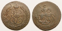 2 копейки 1765 г. ММ (архив)