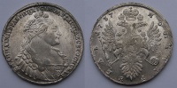 Рубль 1737 г., 9 жемчужин в волосах, 11 жемчужин на груди. (архив)