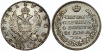 Рубль 1816 г. СПБ ПС. (архив)