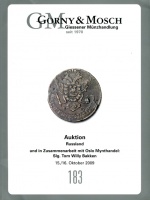 Каталог аукциона "Gorny & Mosch" № 183, 15-16 октября 2009 г. Коллекция русских медных монет Тома Вилли Бакена. "Gorny & Mosch" № 183, 16-16 oktober 2009. Auction^ Russland und in Zusammennarbeit mit Oslo Mynthandel: Slg. Tom Willy Baken. (архив)