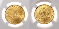 Великое княжество Финляндское, 20 марок 1880 г., S, золото, в слабе  NGC MS 64