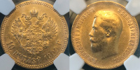 10  1900 . (),  1899 ., ,   NGC MS 62.