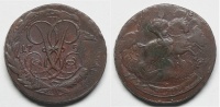 2 копейки 1759 года, Красный монетный двор, обозначение номинала под гербом, гурт сетка,перечекан с облачной копейки 1756 года (архив) 