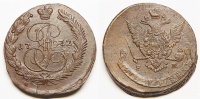 5 копеек 1772 г. ЕМ, большой кружок. (архив)