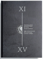 Платежные слитки Восточной Европы XI-XV вв. Каталог коллекции. Прокопов Е.Б. Издание 2019 г. с автографом автора! / Ingots of Eastern Europe 11th-15th centuries. Collection Catalogue. Prokopov E. The 2019 edition is autographed by the author!