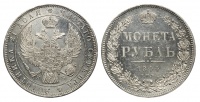 Рубль 1844 г. СПБ КБ, орел образца 1844-1846 гг. (архив)