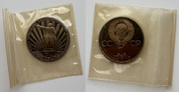 1 рубль 1982 г. «60 лет образования  СССР» (1922-1982), пруф, стародел, в оригинальной упаковке-запайке монетного двора