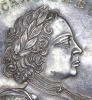 2 Рубля 1722 г. ННР (Национальный нумизматический реестр)