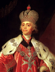 Император Павел I