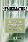 Каштанова Наталья Юрьевна