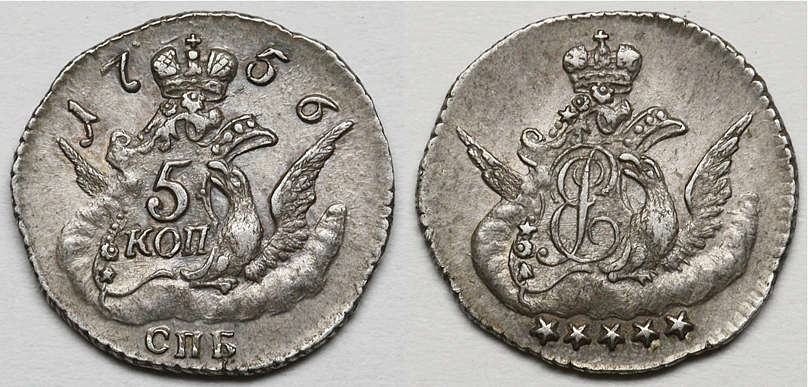 5 копеек 1756 г. СПБ "облачные", серебро, малый кружок. (архив)
