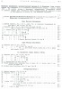 Каталог золотых монет нумизматической торговли Копылова Б.Ф., цены на монеты. Старая Монета