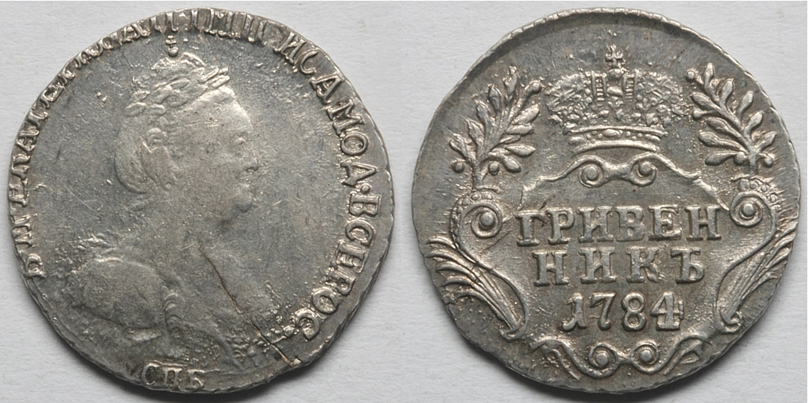  1784/3 . ,  4   3. ()