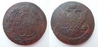 5 копеек 1764 г. ММ (архив)