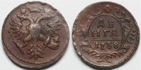 Денга 1738 г. (архив)