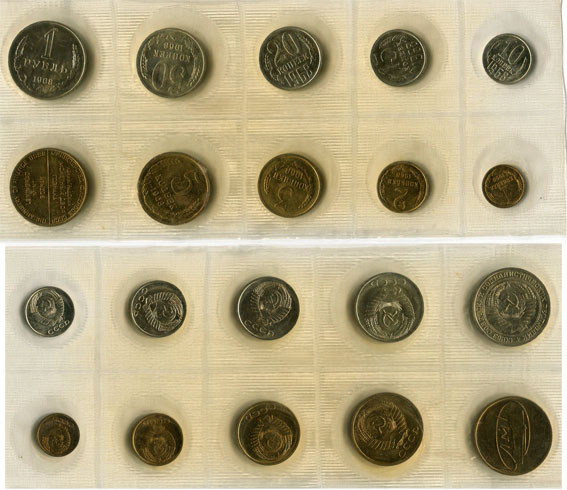 Годовой набор монет улучшенного качества Государственного банка СССР 1968 г. с жетоном ЛМД, Гибкий пластик. (архив)