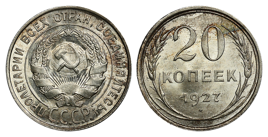 20  1927 .,  VI  13 (1).