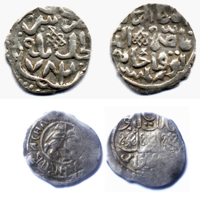 О весовых нормах монет,  рубле-слитке и счетном рубле  Великого княжества Московского последней четверти XIV - первой половины XV века. Колызин А.М.