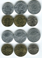  Остров Шпицберген, Арктикуголь, комплект из 6 разменных знаков 1998 г. СПМД, все номиналы выпуска. (архив)