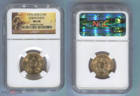   1976 ., ,  VI  4 (500 ..), ,   NGC MS 68,   -    .