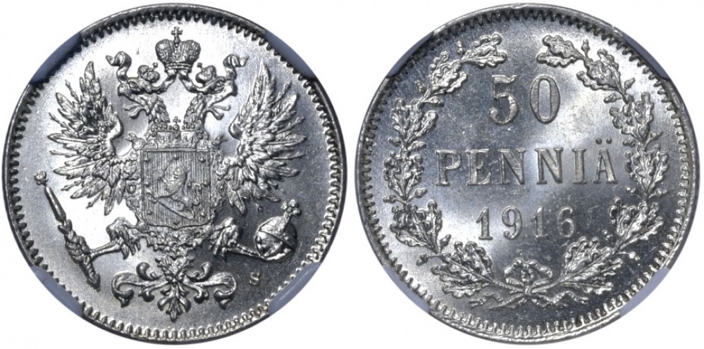 50 пенни 1916 г. S, в слабе ННР MS 67