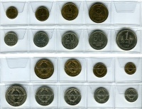 Комплект из 9 тиражных монет (не наборные!) всех номиналов для обращения 1988 г. Московского монетного двора. (архив)