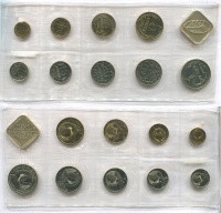 Годовой набор монет улучшенного качества Государственного банка СССР 1988 г. с жетоном ЛМД в форме ромба, гибкий пластик.