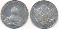 Рубль 1756 г. СПБ BS IМ, портрет работы Б. Скотта. (архив)