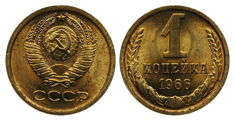1  1966 .,  VI  140. ()