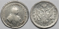 Полуполтинник 1746 г. ММД. (архив)